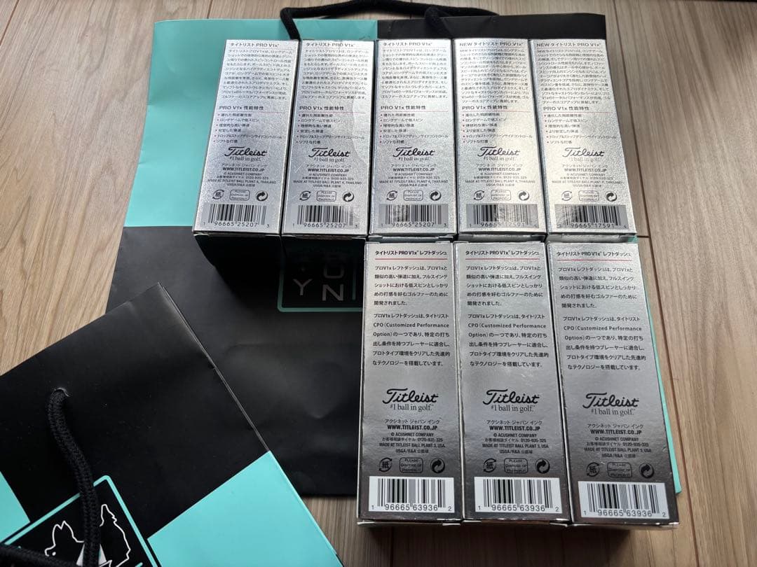 新品★2ダース24球★Titleist★Pro V1x★レフトダッシュ