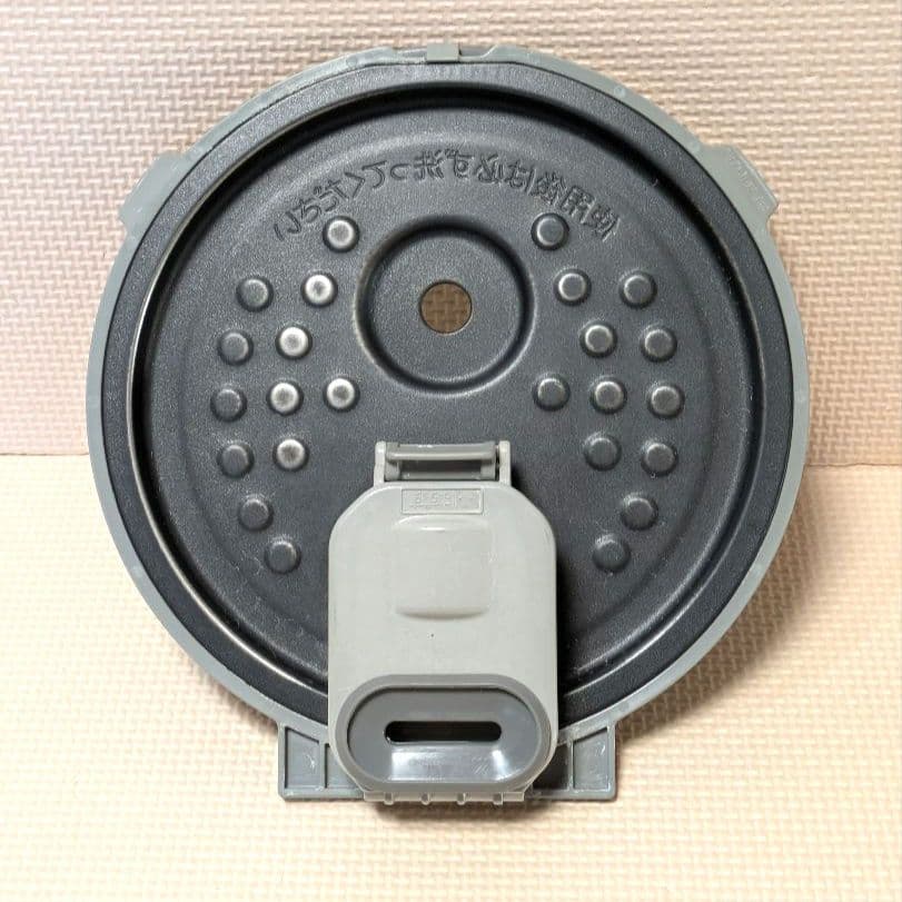 三菱 NJ-SWA06-W 【本炭釜】 3.5合 IH炊飯器 2020年製