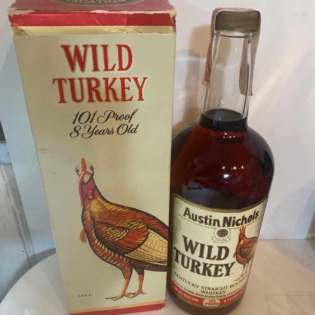 ウイスキーとブランデーになります SUNTORY・ワイルドターキー