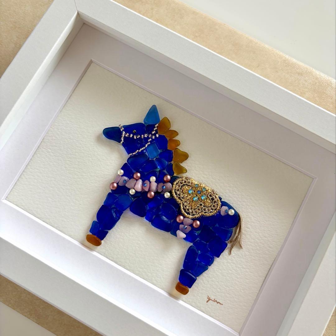 きぃ　ダーラナホース〜コバルトブルー〜　シーグラスアート／馬／ユニコーン