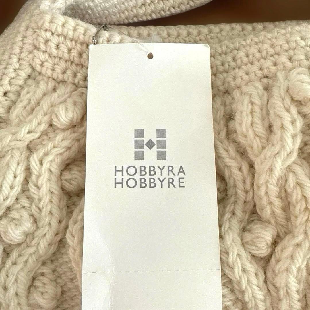 最終値下げ❣️新品♣︎ホビーラホビーレ☆完成品 ウール アラン ラージ トートバッグ