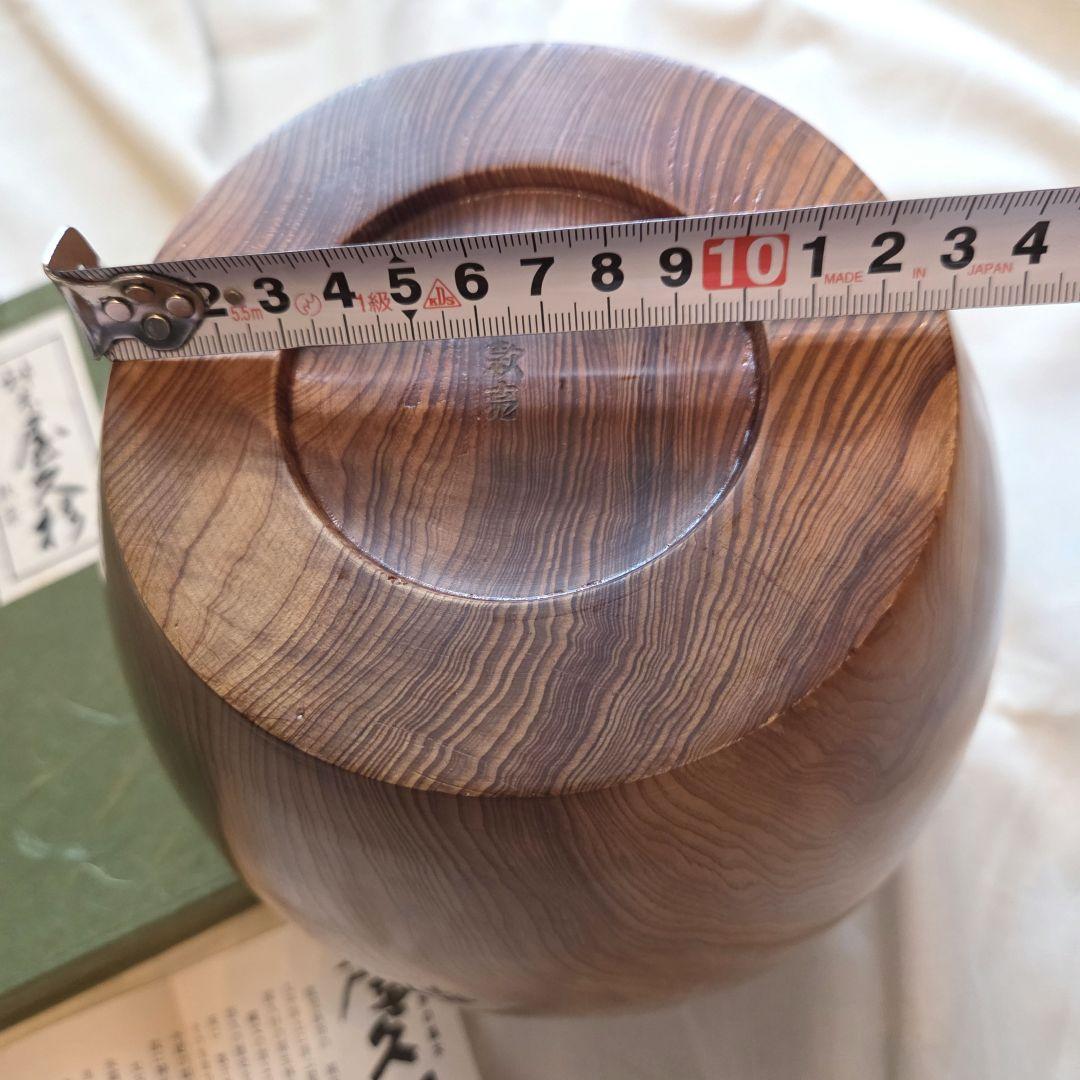 【新品】 屋久杉 花瓶 花生け 花器 壺 光沢仕上げ 世界遺産