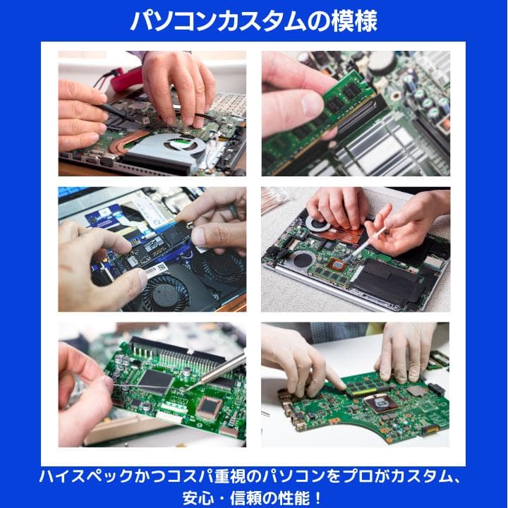 【i7 H×GPU×16GB×新品SSD✨】mouse／豪華アプリ✨M562