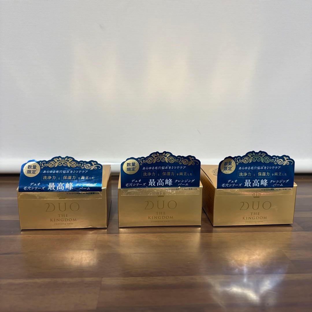 【新品】DUO デュオ ザ クレンジングバーム ブラックC キングダム 90g