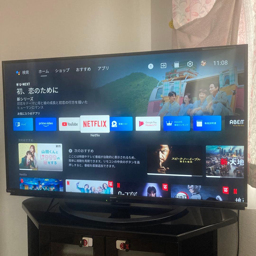 SHARP AQUOS 4T-C50AJ1✨美品✨