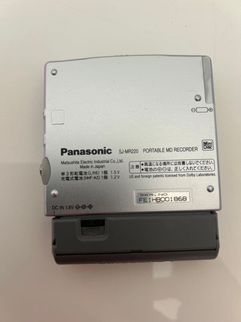 タ*タ様 かセットプレイヤーとCDプレイヤーとMDプレイヤーのセット