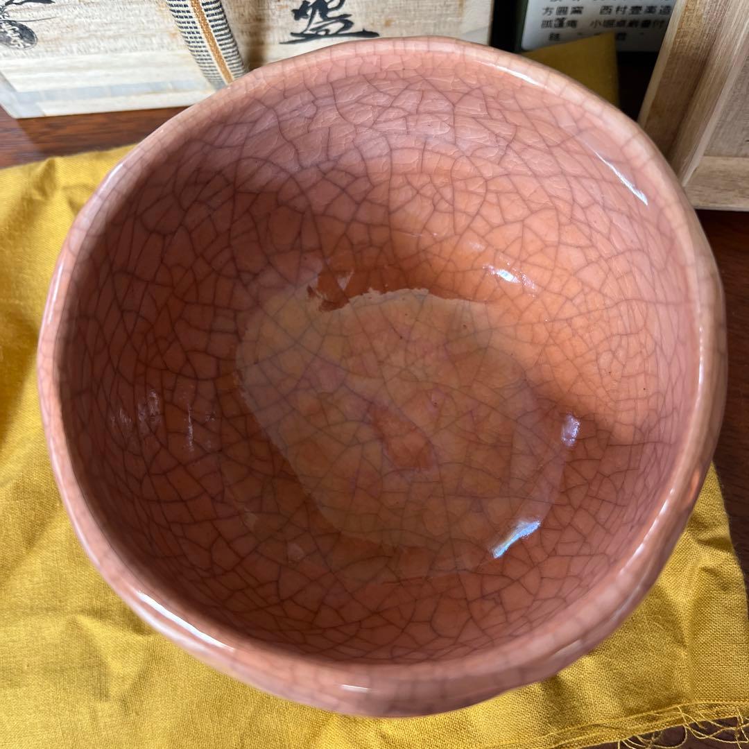 淡赤楽　貫入茶碗　方円窯 壹楽造　小堀卓巌和尚御書付