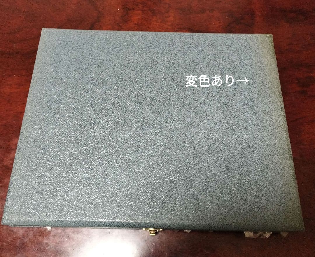 アズマ カトラリーセット エンプレス　18-18 ディナーセット(不足あり)