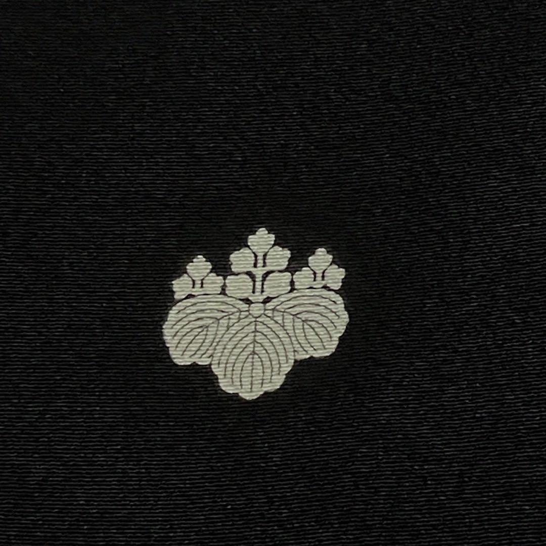 はんな様［6089］黒留袖 美品 作家物 比翼付 五つ紋 五三桐 正絹 着物 袷