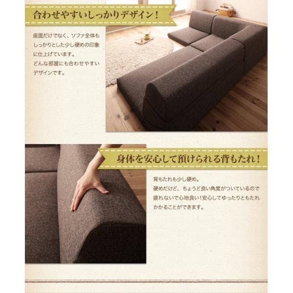 最安値！新品！送料込み！ ローソファー 3人掛け ソファーベット カウチ 16
