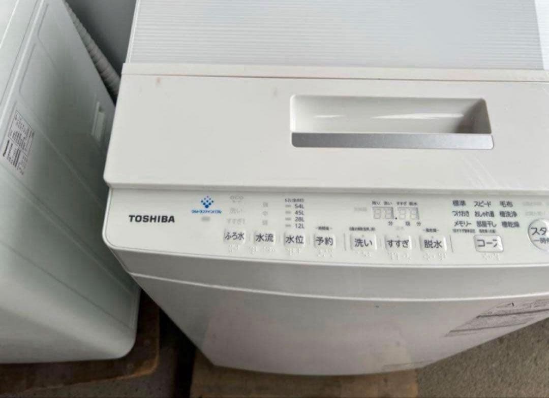 2018年式 8kg TOSHIBA 洗濯機 AW-8D7