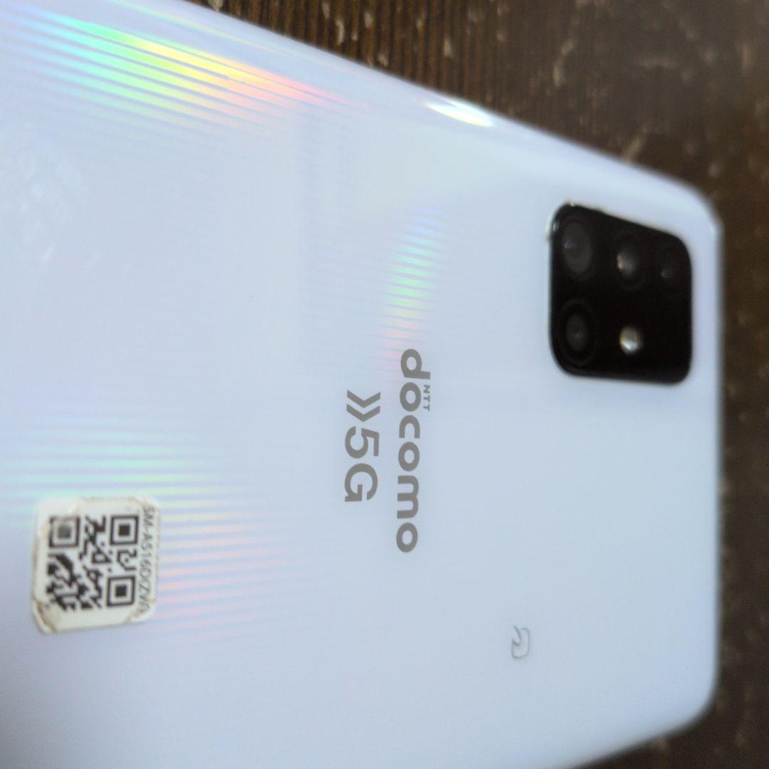 Galaxy docomo 5G ホワイト
