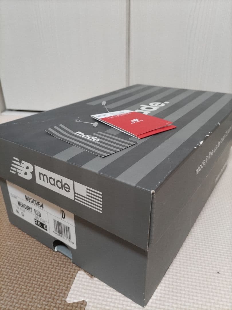 New Balance 990 赤/黒 トレーニングシューズ