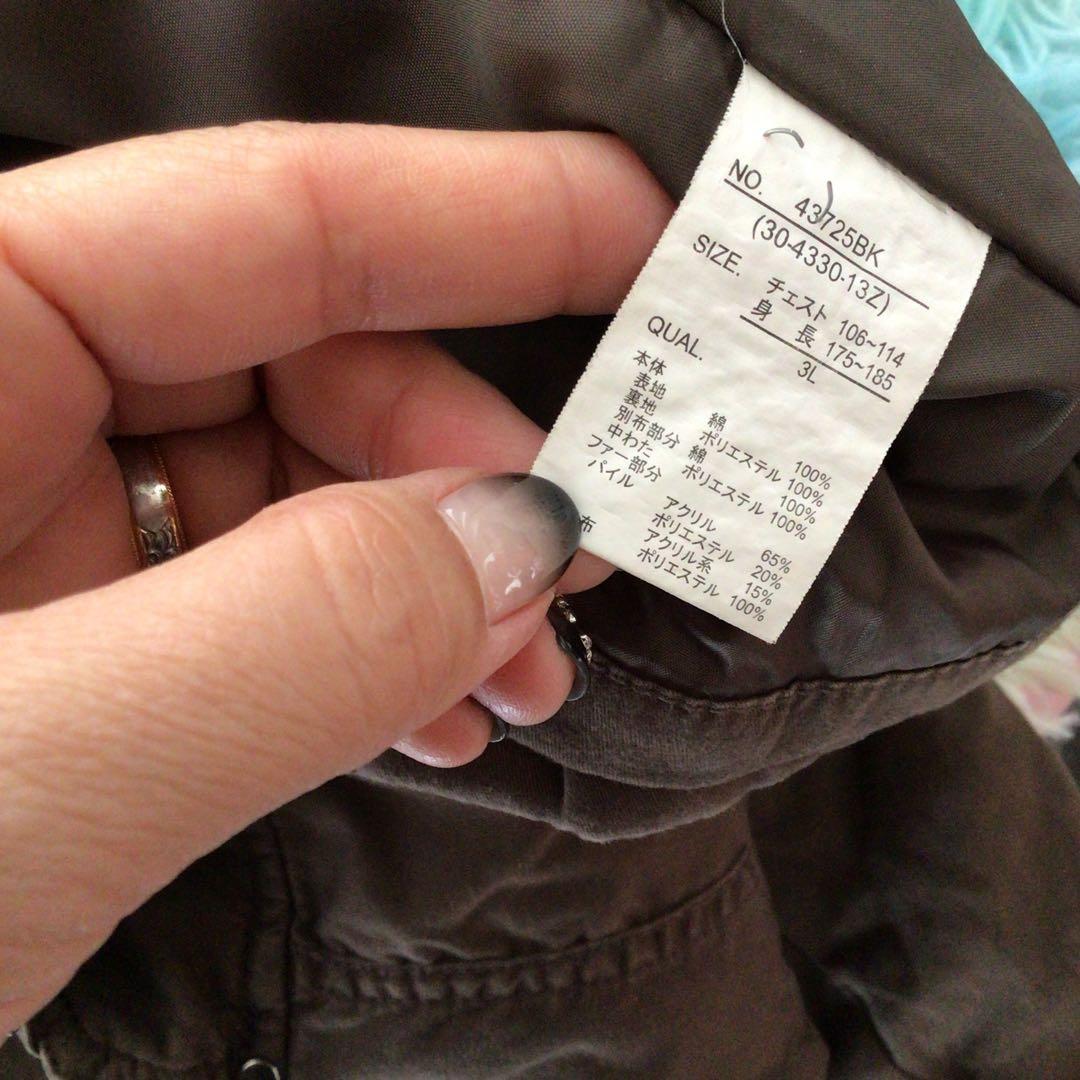 y2k 00s archiveロングジャケット 平成ギャル グランジ　3L