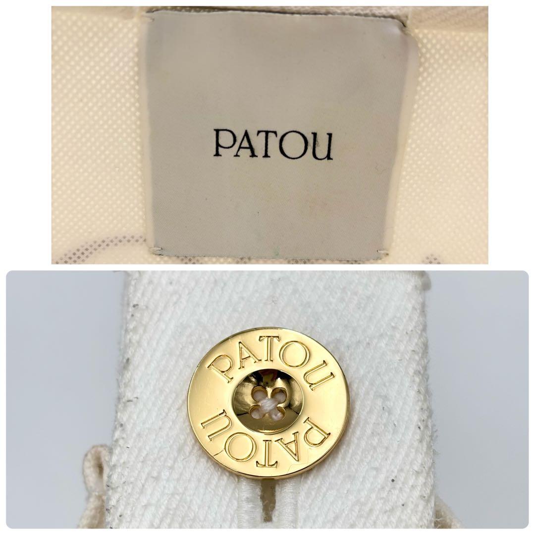 極美品 パトゥ ショルダーバッグ 2way コットン ホワイト スモール