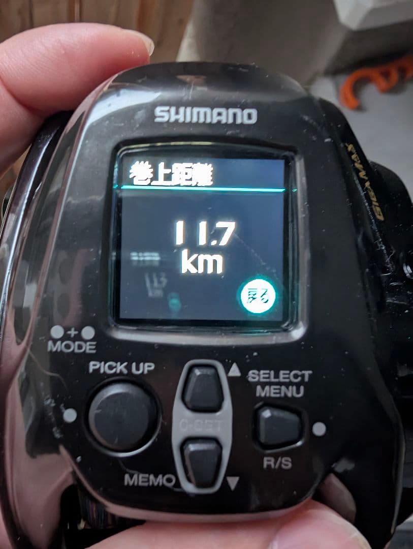 現行 22 Beast Master 2000