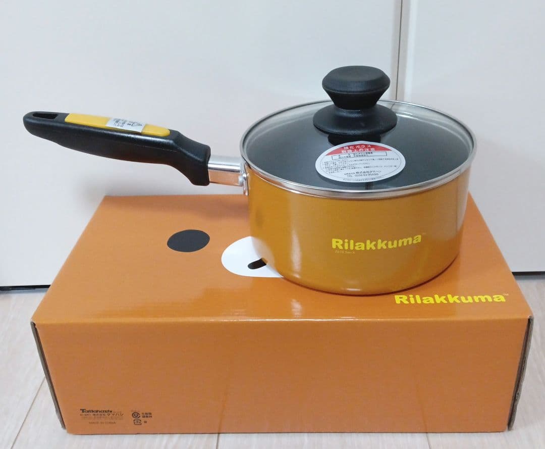 リラックマ　調理器具　4点セット　マルチクックパン　フライパン　片手鍋　卵焼き器