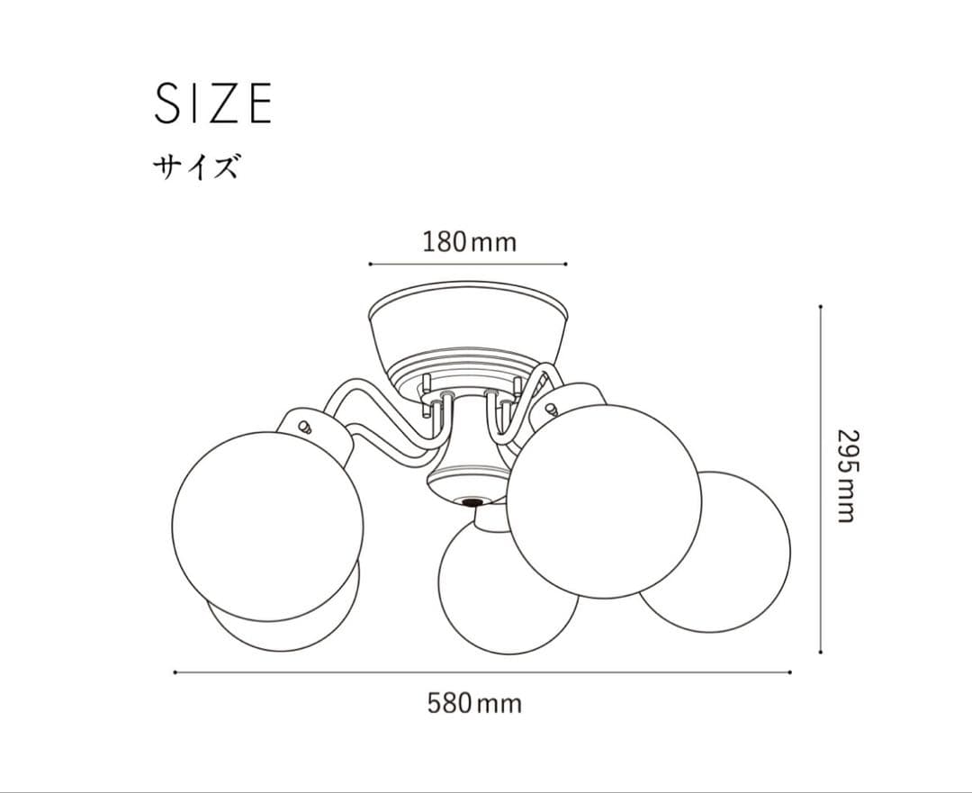 5球　LEDシーリングライト ホワイト　シャンデリア