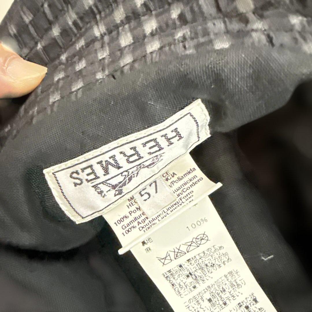 エルメスHERMES レザー切り替えハット　57cm 国内正規品　極美品