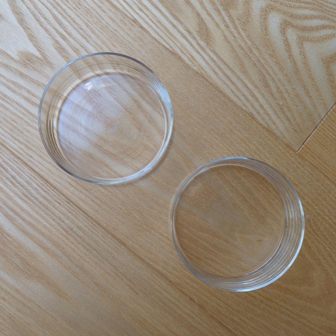 カイフランク Punschマグ 2セット イッタラ アラビア オイバトイッカ