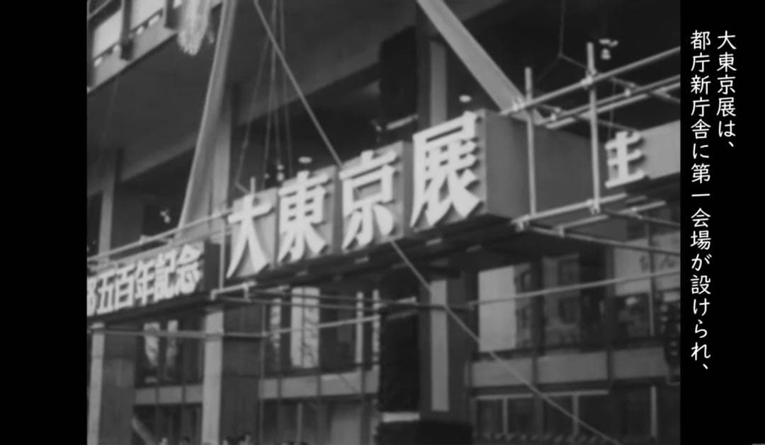 太田 道灌（おおた どうかん）ブロンズ像