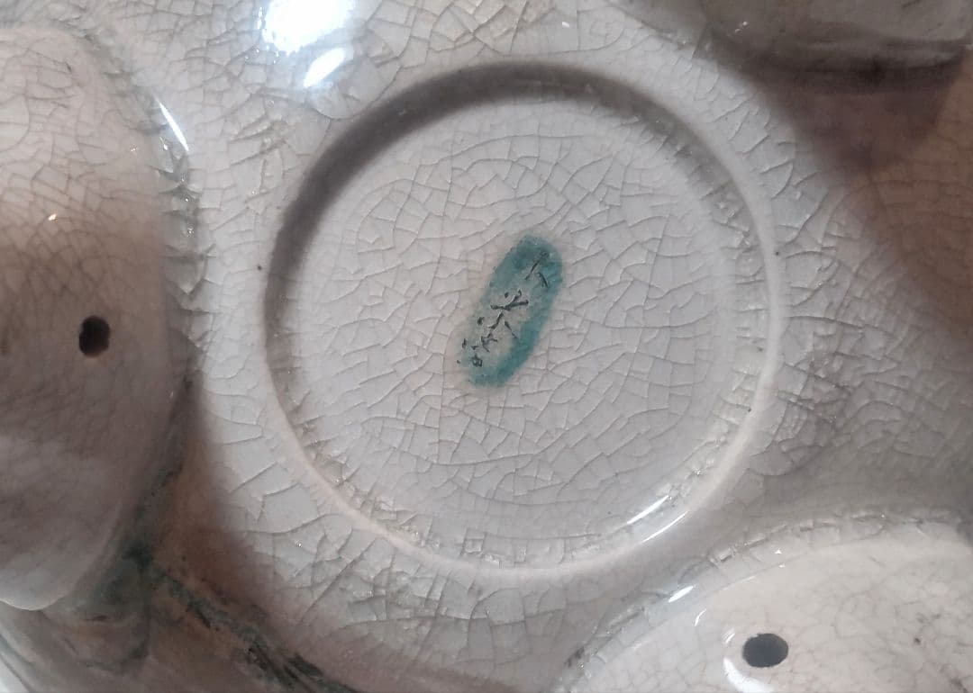 青木木米 九谷焼三足香炉/Aoki Mokubei Tripod Censer