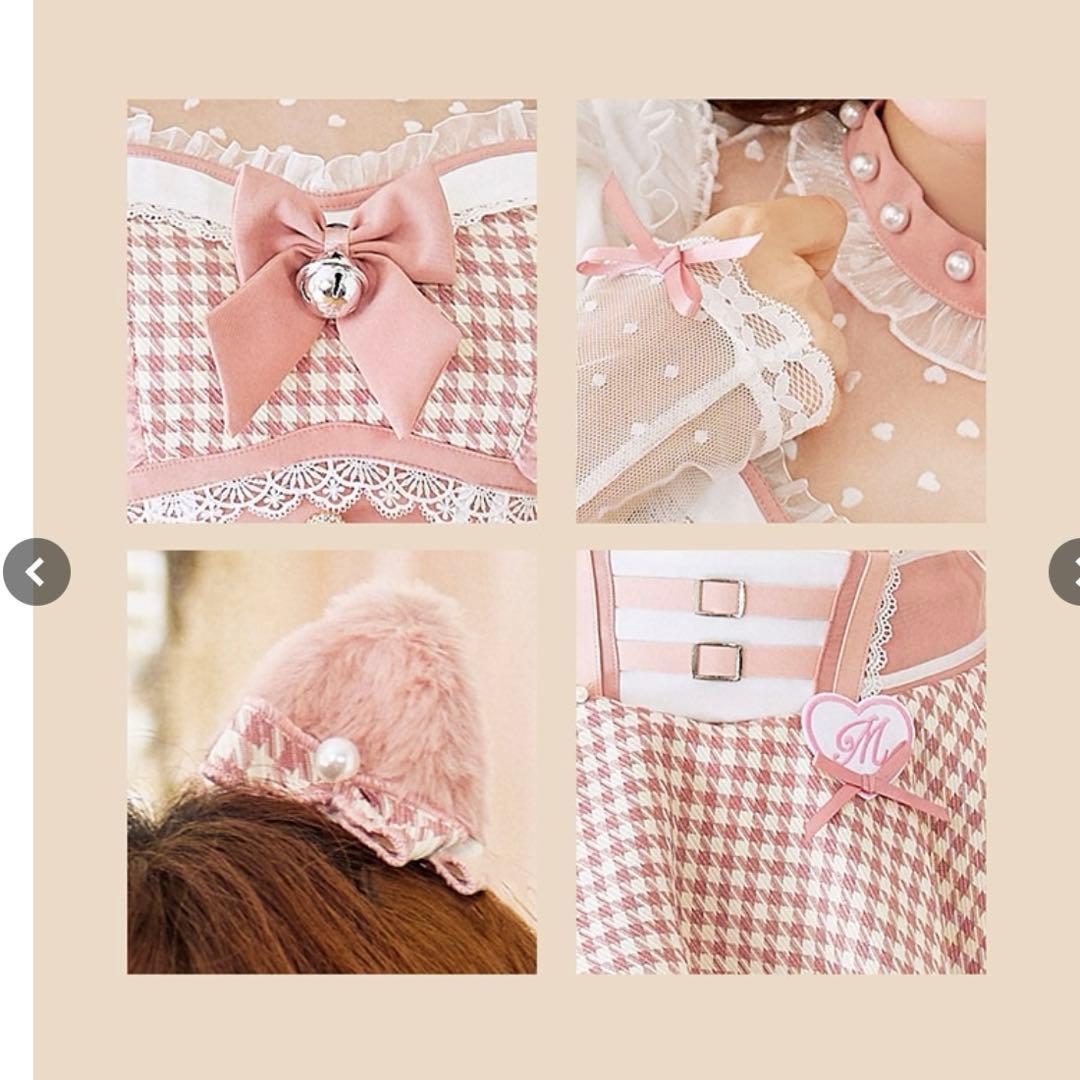 マリームーン 姫宮まほれコラボ ミルキーマカロンフレンチキャット マリームーン