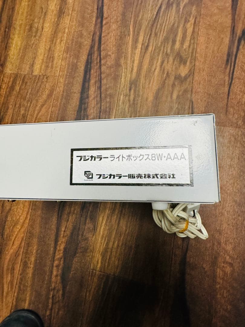 ナショナル 2バンドルーム ラジオ GX-240 レトロ 時代物 希少品 動作品