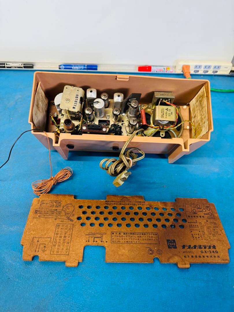 ナショナル 2バンドルーム ラジオ GX-240 レトロ 時代物 希少品 動作品