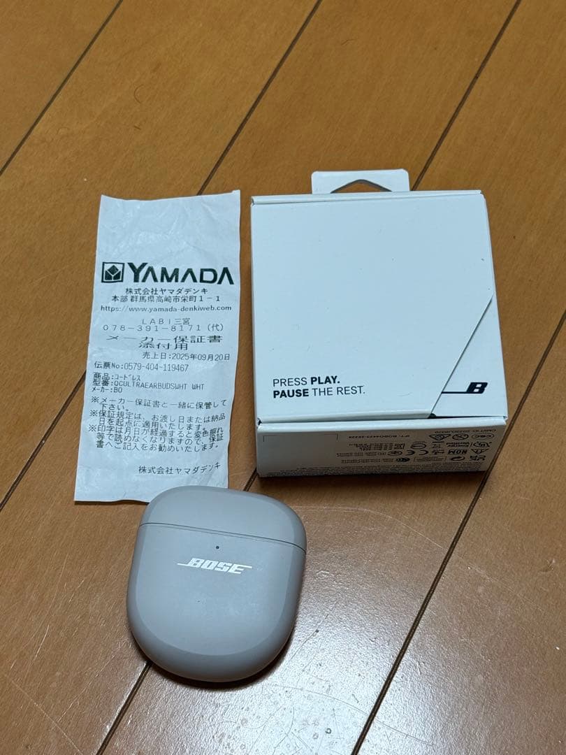 イヤホン bose quietcomfort ultra earbuds