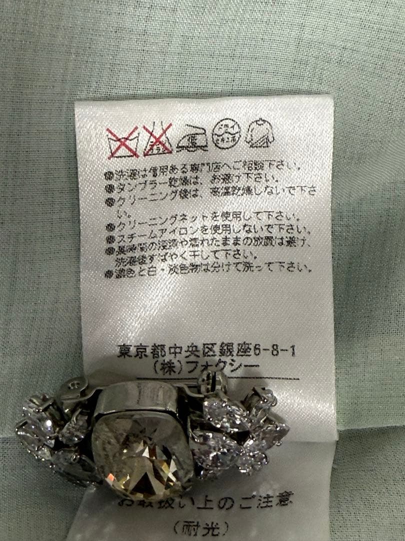 【定価129,600円】未使用★FOXEYフォクシー ティアード 38