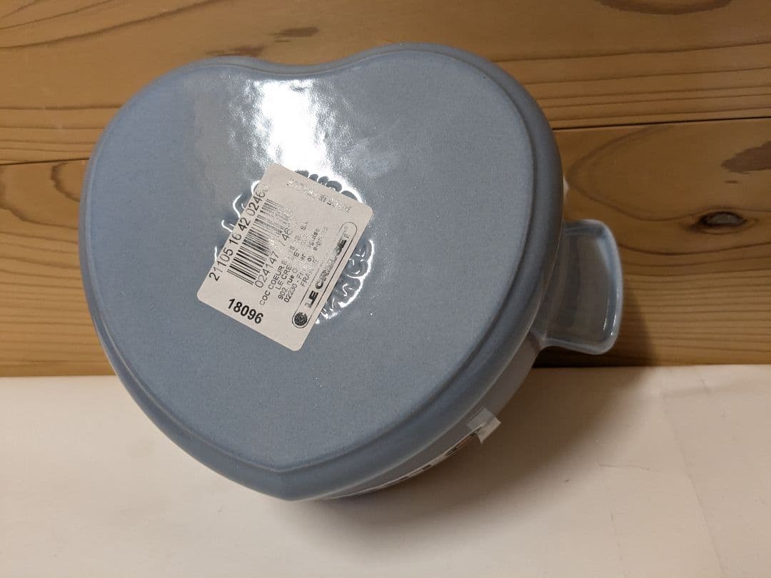 【美品】ル・クルーゼ　ココット・ダムール　１６ｃｍ　コースタルブルー