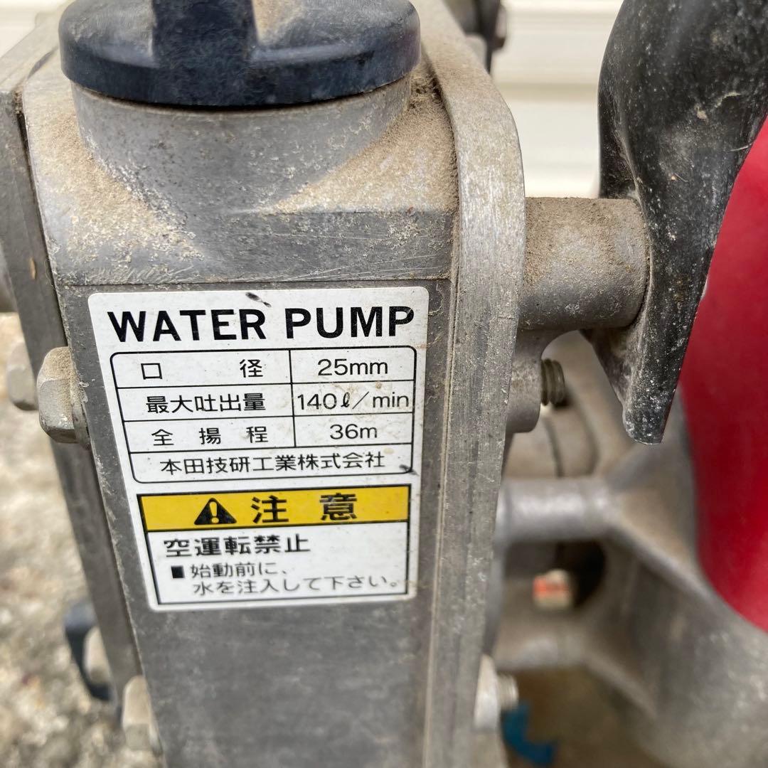 HONDA 軽量エンジンポンプ WX10