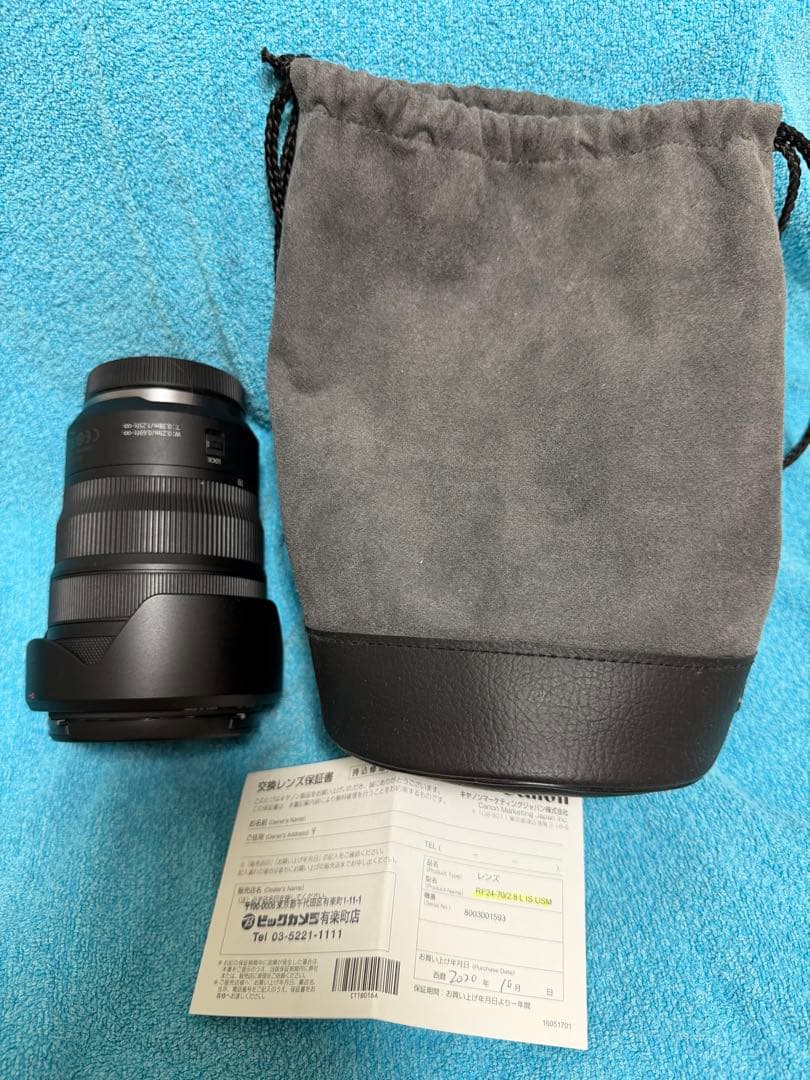 レンズ(ズーム) Canon RF 24-70mm F2.8 L IS USM