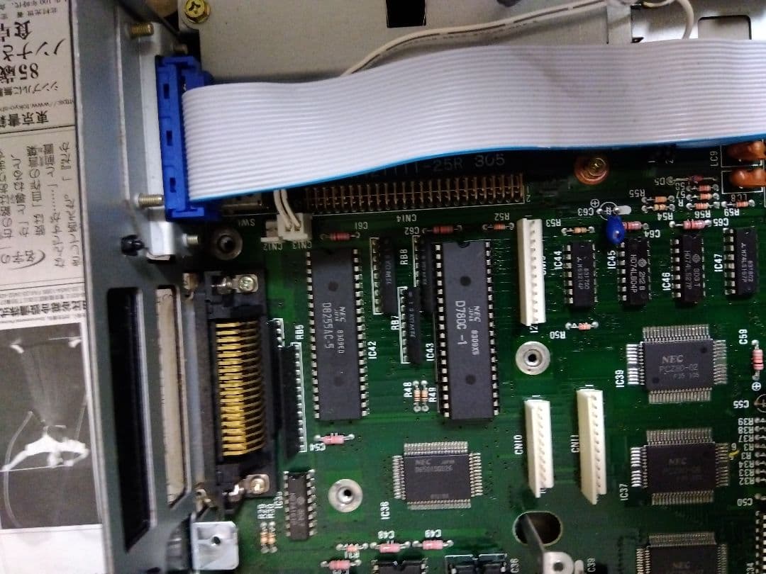 【ジャンク】PC-6001mkII シルバー 外箱、取説あり