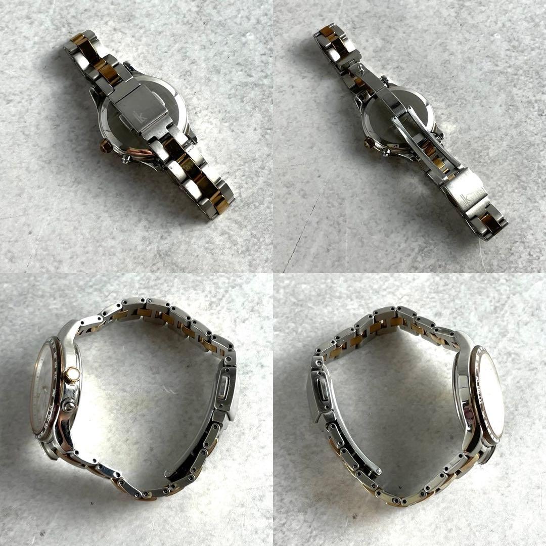 SEIKO ルキア ソーラー電波 2019クリスマス限定 腕時計 SSVV044