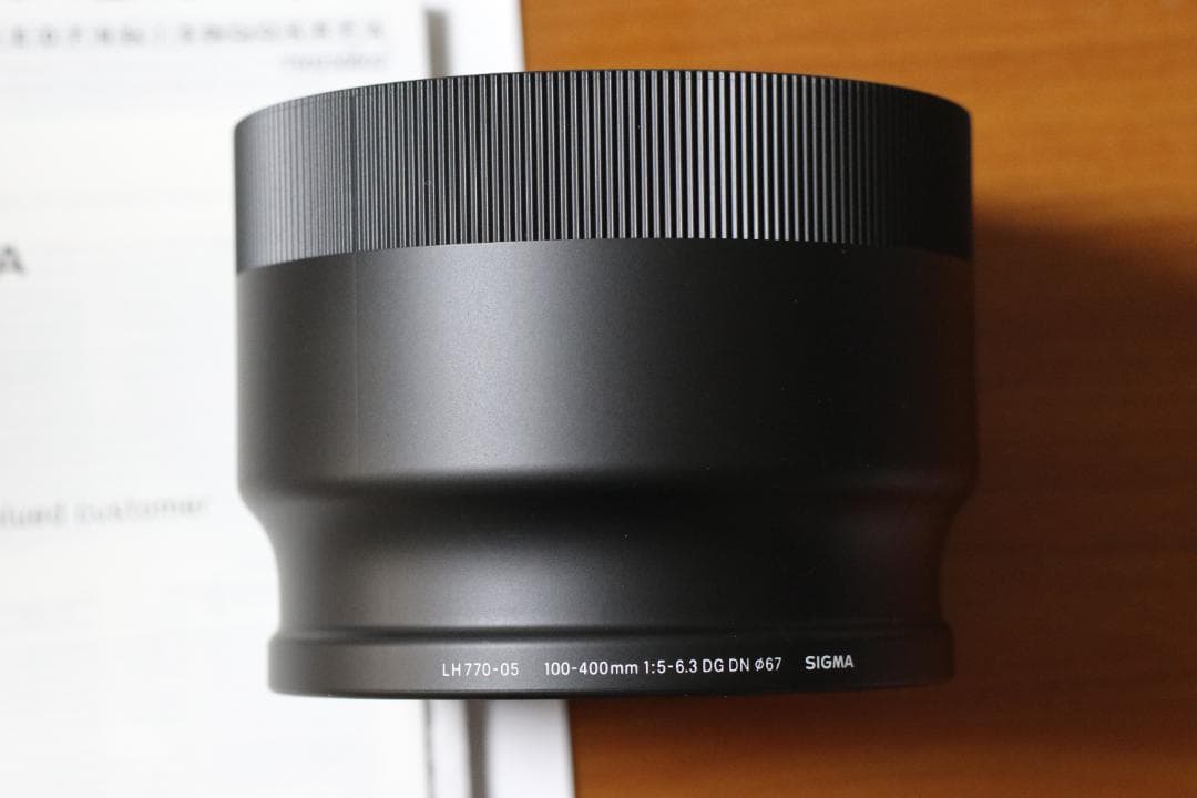 [新品] SIGMA 100-400mm F5-6.3 DG DN OS