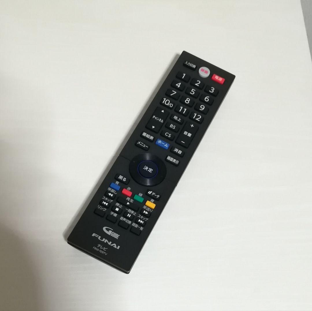 【Firetvstick 4K Max付属／2022年製】43型液晶テレビ