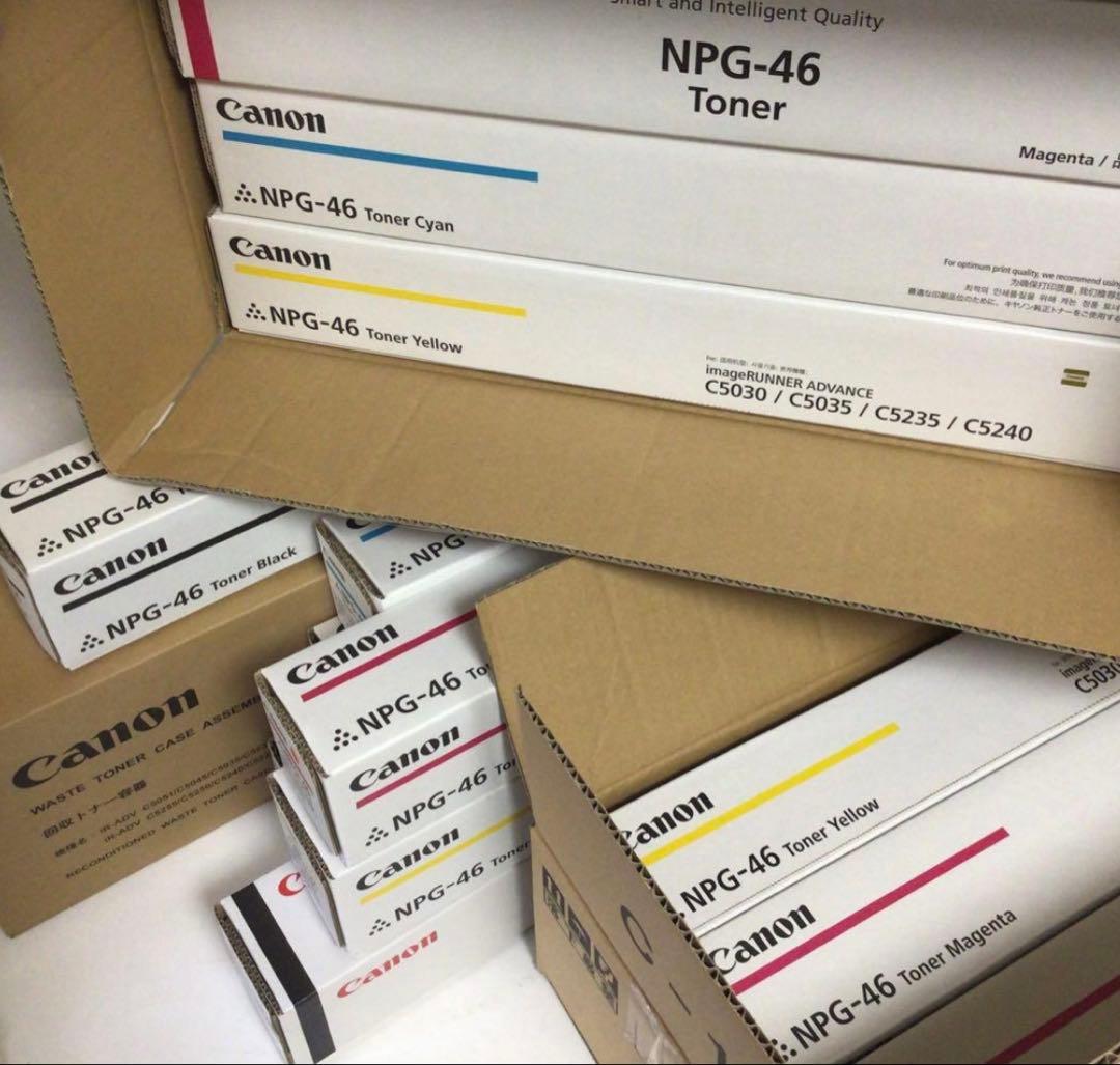 Canon NPG-46 トナーカートリッジ 3色　7個　セット