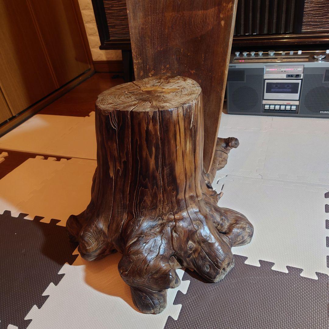切り株・根っ子　切り出しスツール　椅子　昭和初期〜中期　天然木