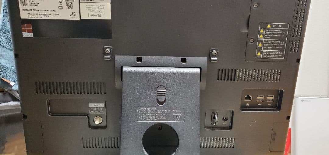 スマホ・タブレット・パソコン NEC VALUESTAR N PC-VN370LS6W