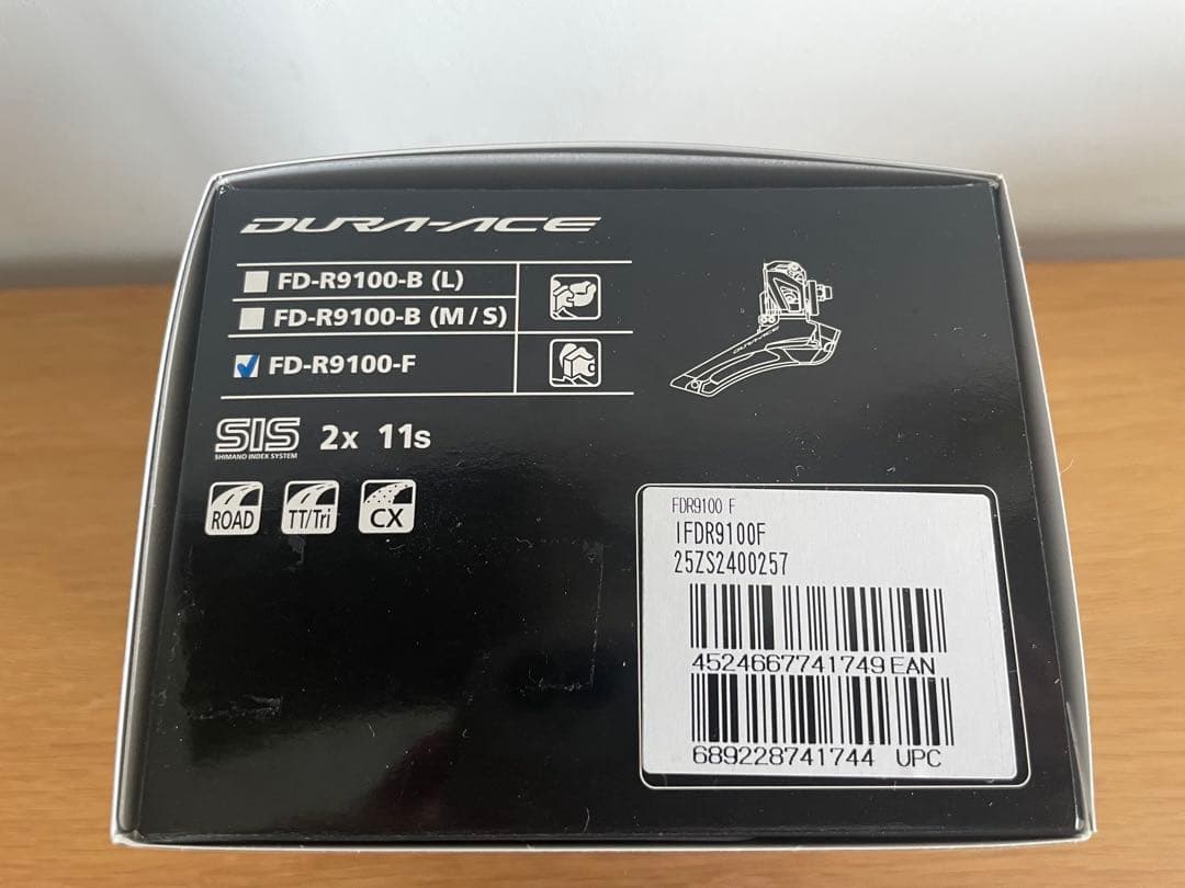 SHIMANO FD-R9100-F 直付 新品未使用