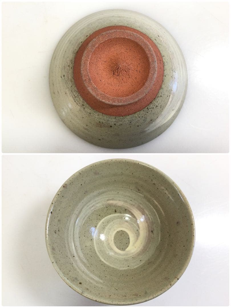 組茶碗 数茶碗 十客揃 刷毛目茶碗 抹茶椀 雅作 茶道具 供箱 L319