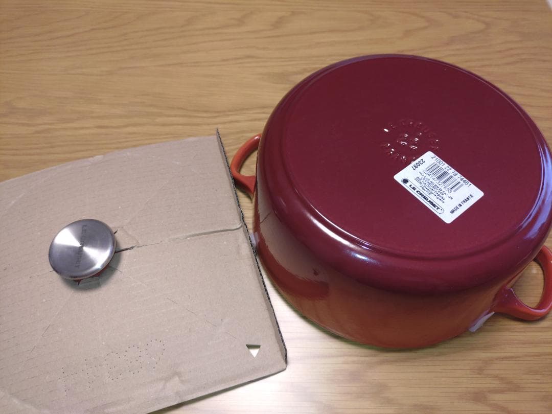 【新品未使用】LE CREUSET 鋳鉄 両手鍋 22cm カイエン