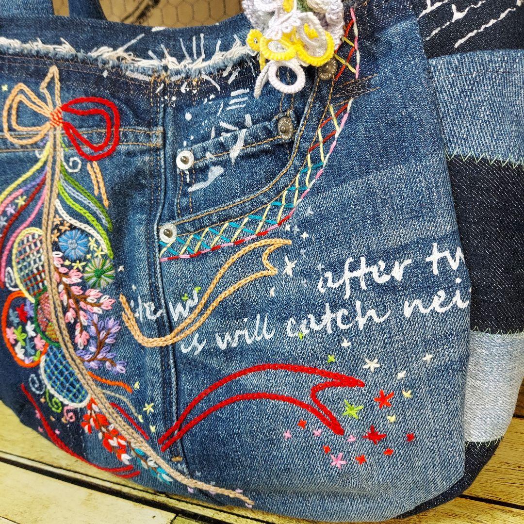 刺繍デニムバック　 No.642　デニムリメイク　サイドポケット　刺繍バック