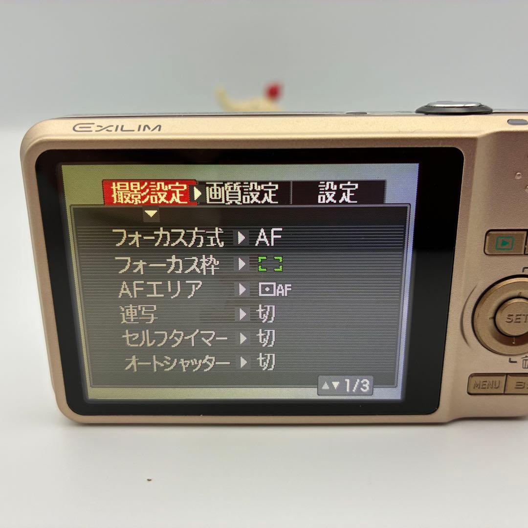 美品★ EXILIM EX-Z90 CASIO コンデジ 箱 ゴールド