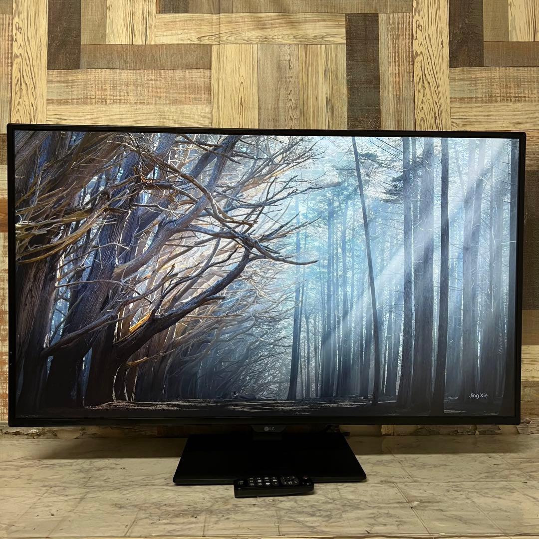 即日受渡❣️全国送料込LG43型4Kモニター 4画面ディスプレイゲームに最適