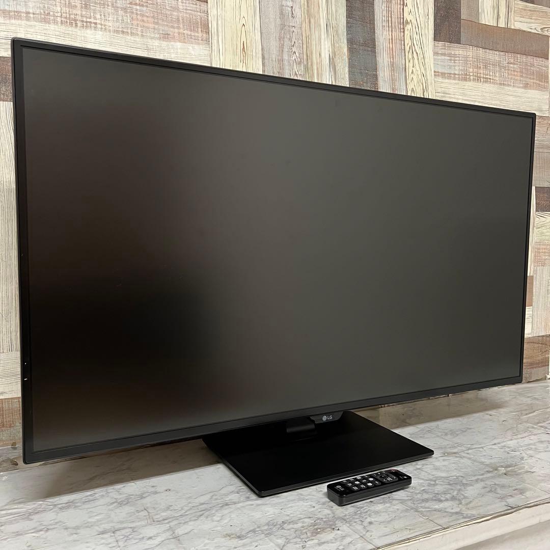即日受渡❣️全国送料込LG43型4Kモニター 4画面ディスプレイゲームに最適