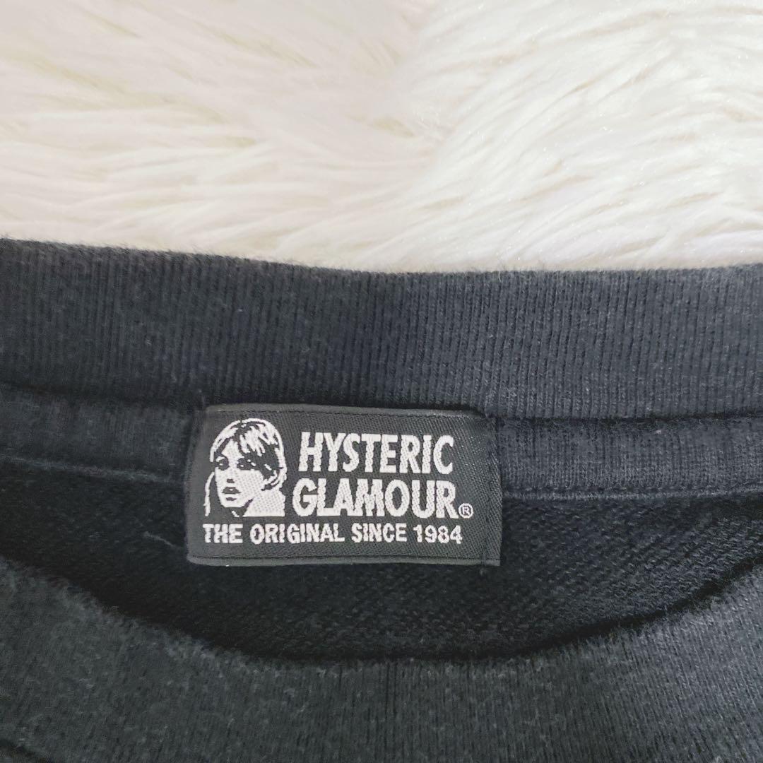 希少 ヒステリックグラマー ヒスガール スウェット 星柄 切り抜き刺繍 ブラック