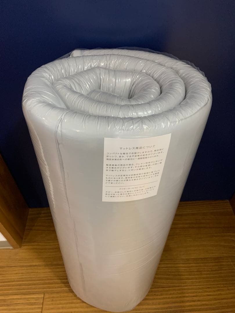 高反発マットレス ダブル　グレー プロファイルタイプ　厚さ10cm 三つ折り